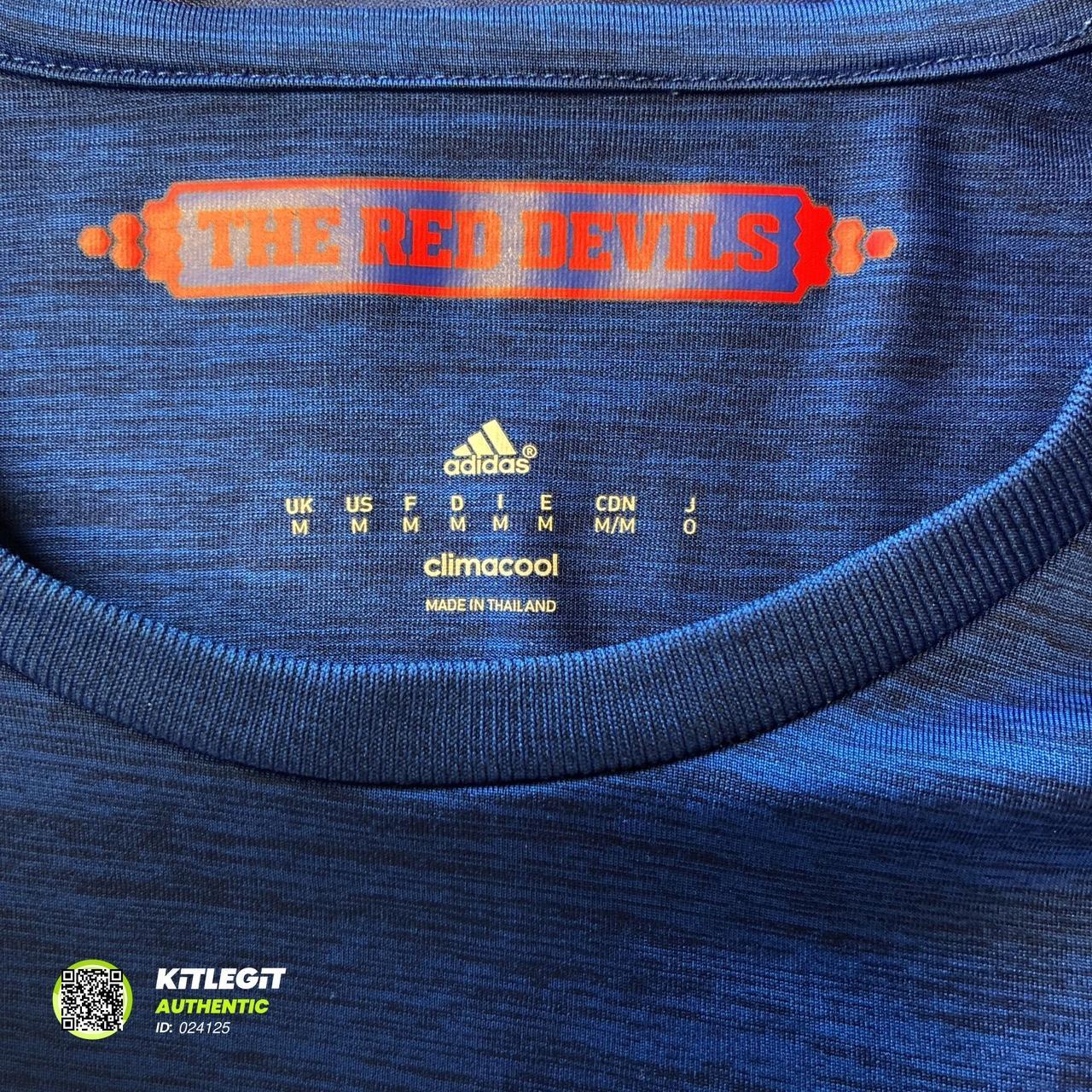 Manchester United 2016/17 Away - Medium