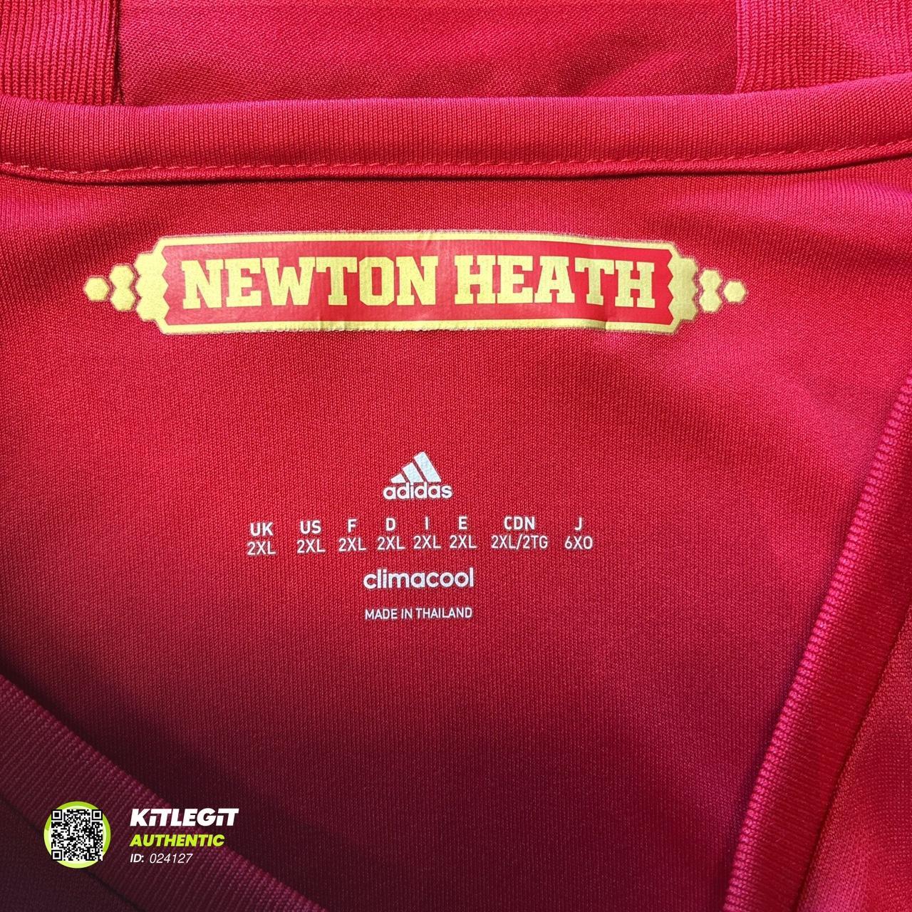 Manchester United 2016/17 Home - XXL