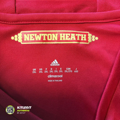 Manchester United 2016/17 Home  - XXL