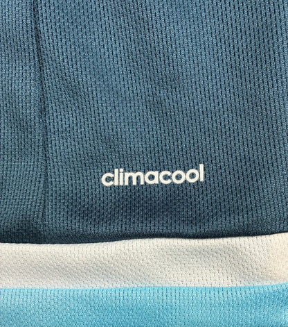 Argentina 2015/16 Away | XL | Messi #10