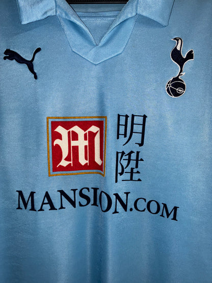 Tottenham Hotspur 2008/09 Away - XL