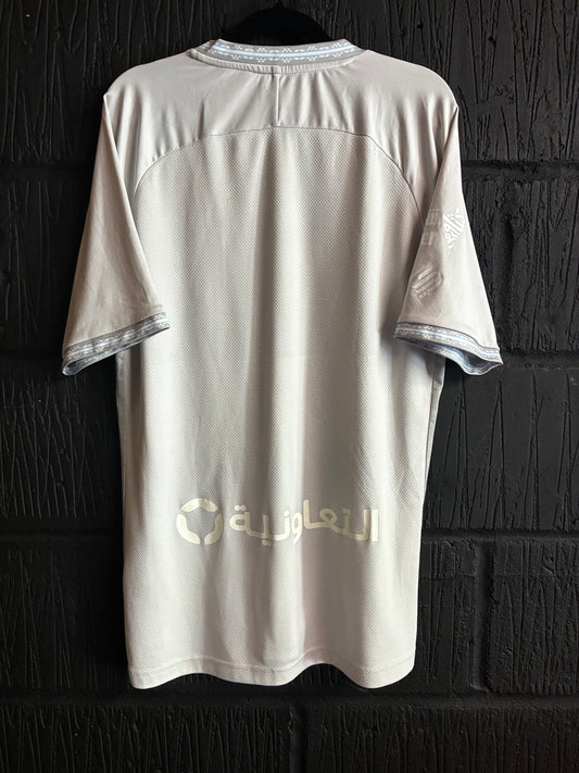 Al Hilal 2021/22 Away - XL