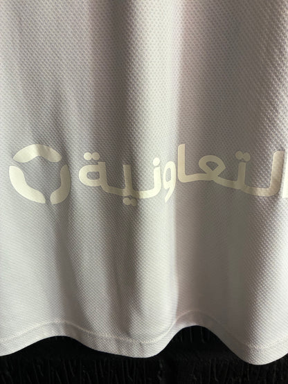Al Hilal 2021/22 Away - XL