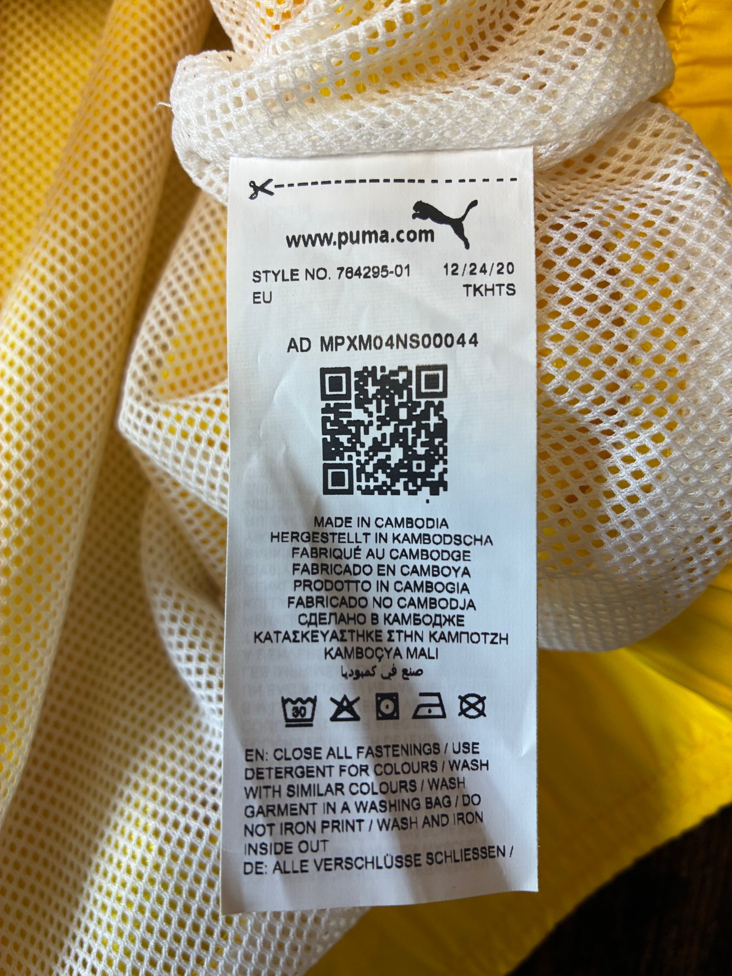 Borussia Dortmund Windproof Jacket - Large - BNWT