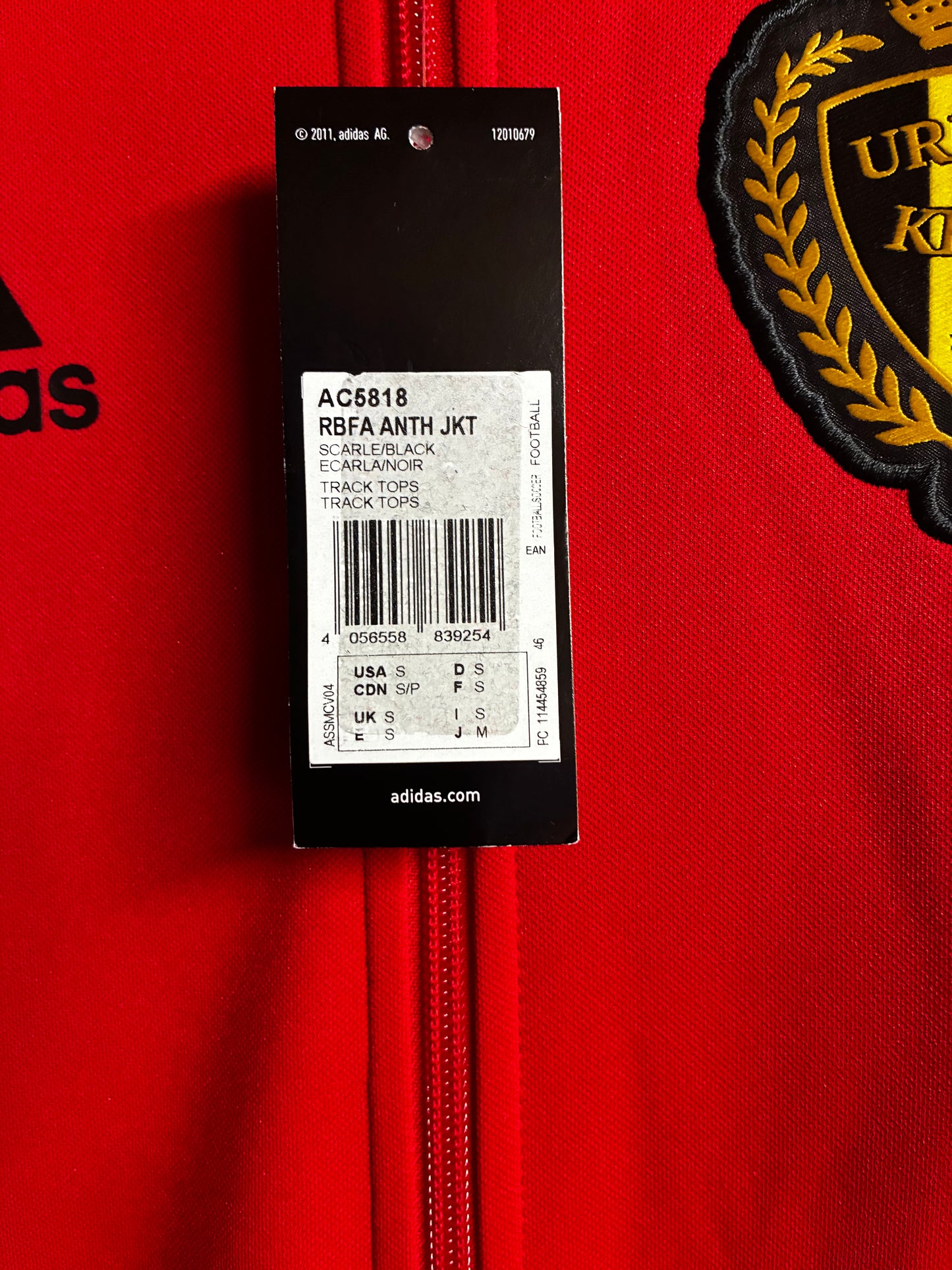 Belgium 2016/17 Anthem Jacket - Small - BNWT