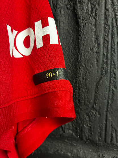 Manchester United 2019/20 Home  - XL