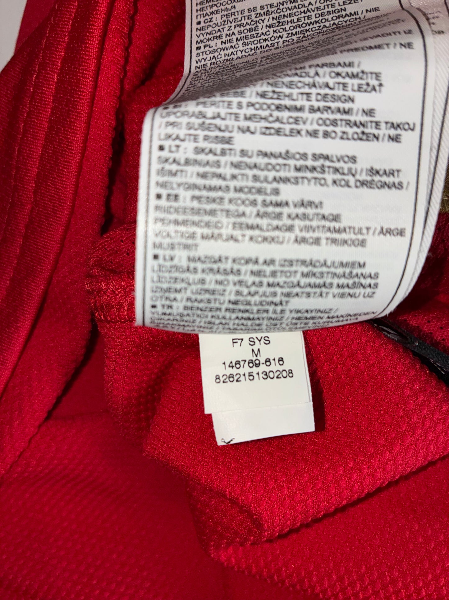 Arsenal 2006/08 Home Shirt - Medium - Gilberto Silva #19